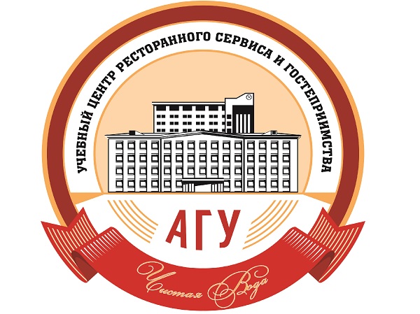 AGU logo
